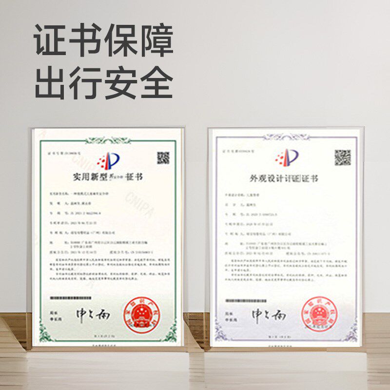 电动三轮车儿童安全带后座防摔保护带摩托车载娃神器保险固定绑带