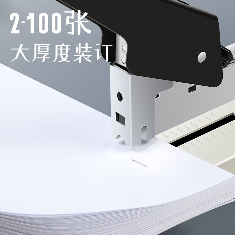 古德6100省力订书机办公用学生大号中号重型加厚大型订书器钉书装