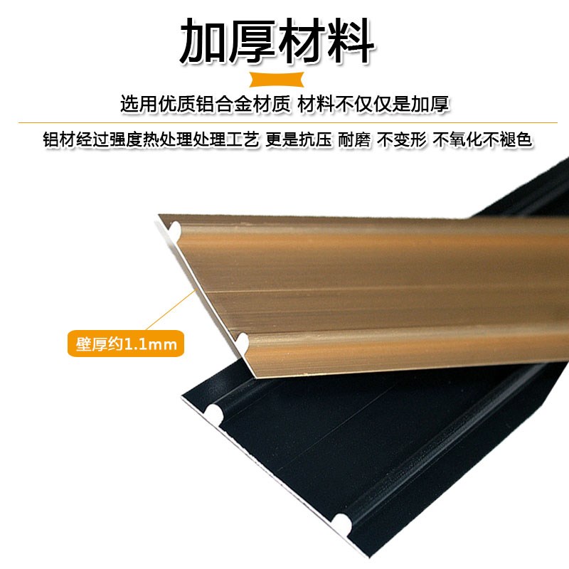 衣柜推拉门双轨道卫生间浴室滑轨阳台厨房玻璃移门导轨趟门滑轮槽