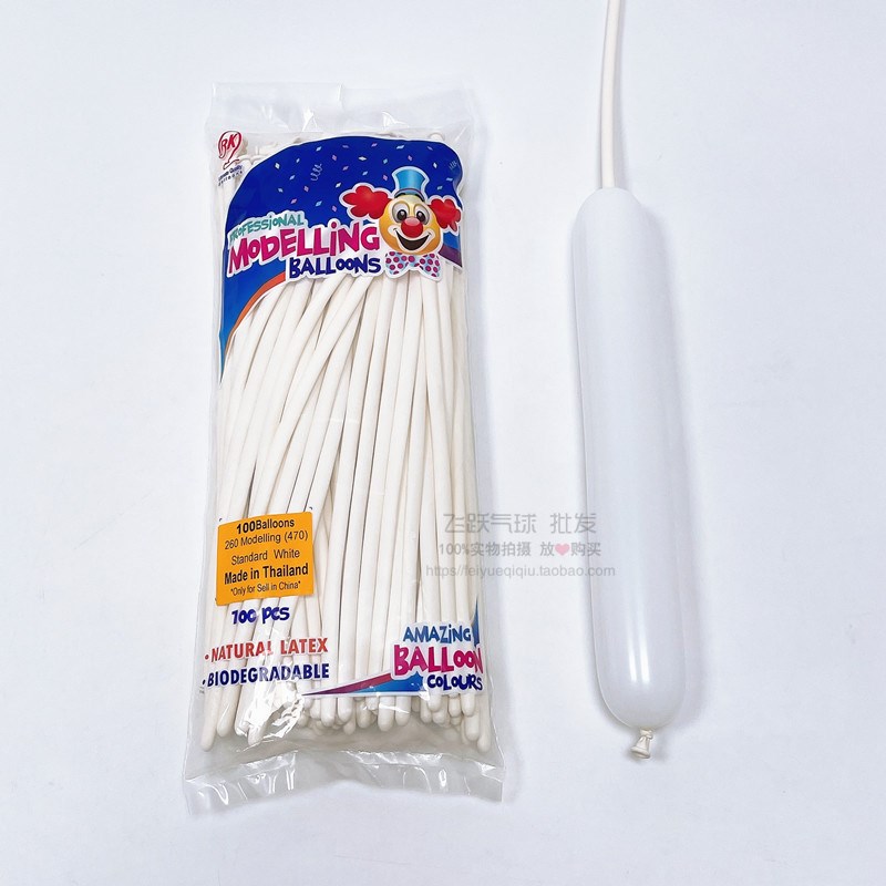 泰国BK260长条气球 加厚2克街卖卡通玩偶造型编制小丑魔术气球