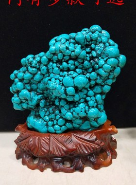 精品石头绿松石蓝松石观赏石奇石客厅玄关办公桌博古架收藏摆件