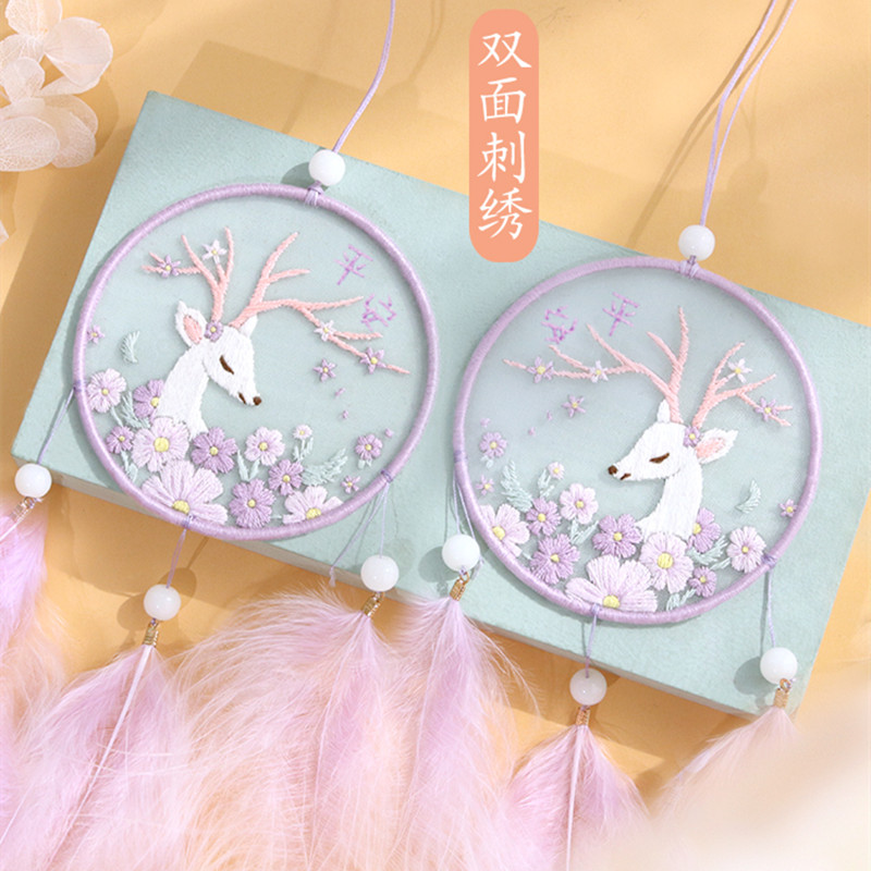 十字绣车挂件自己绣手工材料包情侣平安符刺绣后视镜挂饰男女礼物