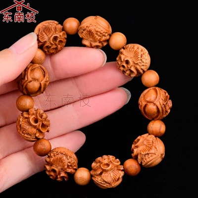 正宗东南枝肥城桃木手串一生富贵男女福手链圆念珠雕花木手链