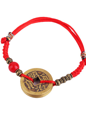 五帝钱手链男铜钱手链编织绳女黄铜红绳脚链古五币帝钱情侣手链