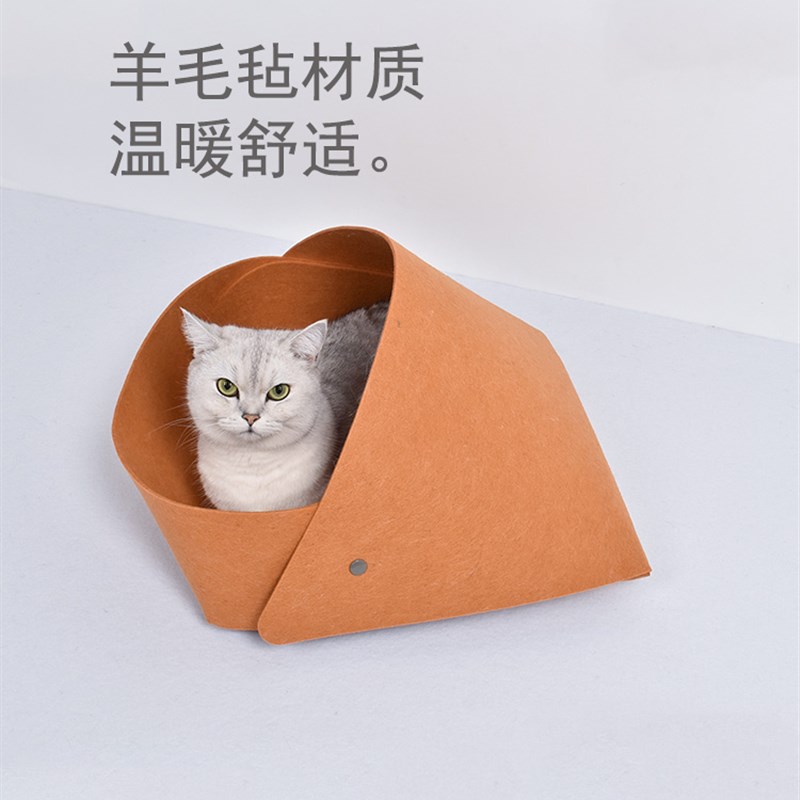 羊毛毡冬季保暖猫垫猫床深度睡眠猫窝小型犬睡垫四季通用可拆卸