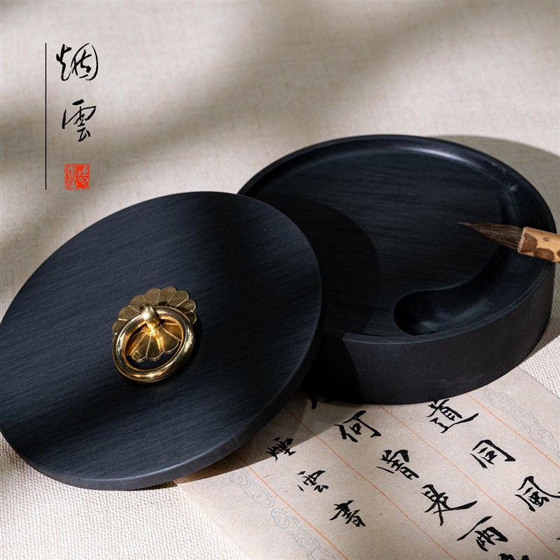 烟云书屋歙砚天然原石学生初学砚台墨盒铜环带盖罗纹石实用砚