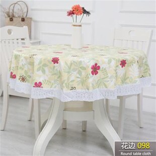 方180cm防水圆桌布PVC餐桌布 酒店圆形台布欧式桌垫子 塑料防油免