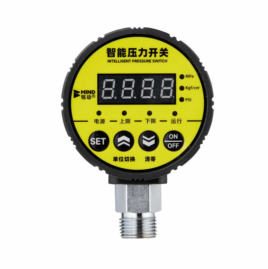 铭动数显压力开关水泵控制器数字电子真空负压气压油压消防智能表