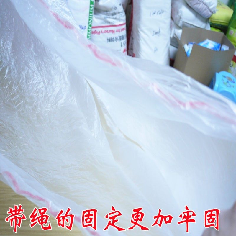 带绳210*120加厚一次性泡澡袋浴缸套塑料薄膜沐浴袋木桶袋子浴缸