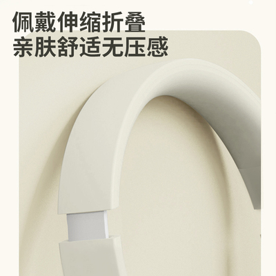 ZOOB佐伴纯色耳机头戴式耳机无线蓝牙降噪手机通用多功能超长续航