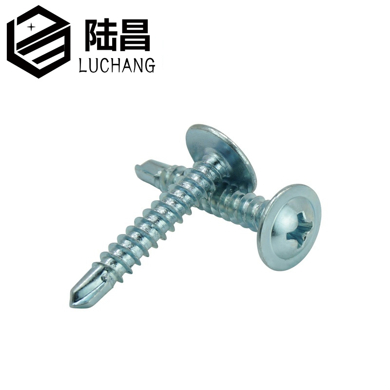 蓝锌带垫片钻尾螺丝 自攻自钻大扁头钻尾钉 扁圆头带垫华司 M4.2