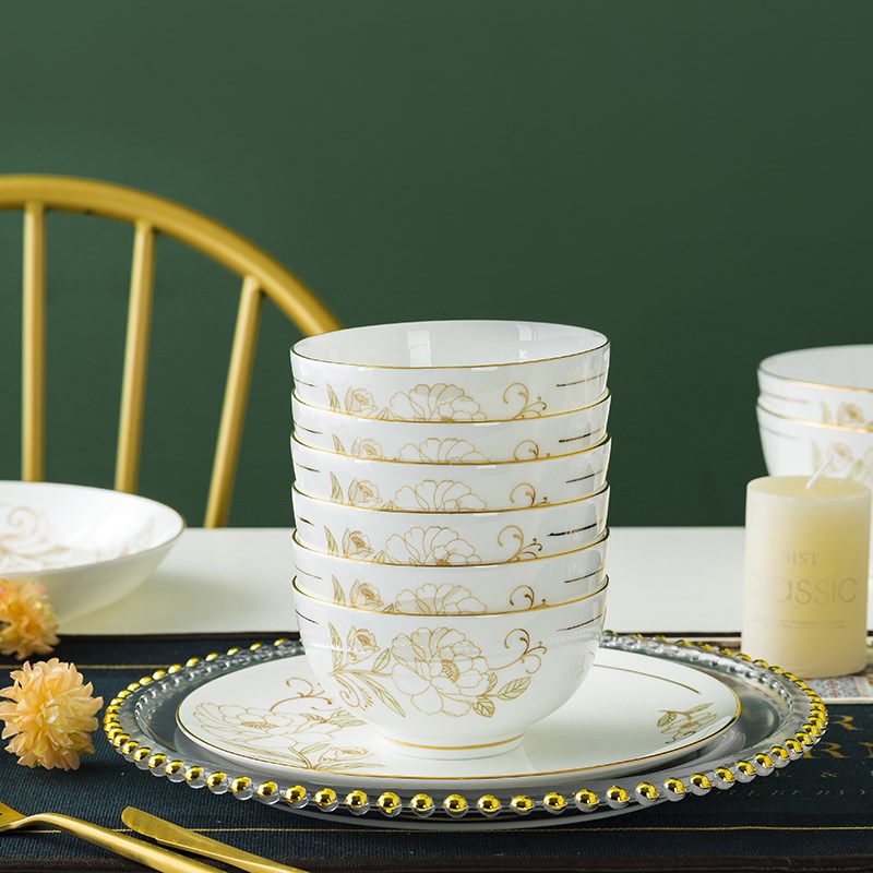 景德镇陶瓷餐具碗碟套装家用金边骨瓷碗盘套装结婚乔迁新居送礼盒