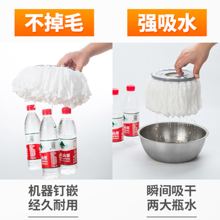 拖把头替换头旋转拖把地拖布头加厚替换手压家用地拖墩布头托把头