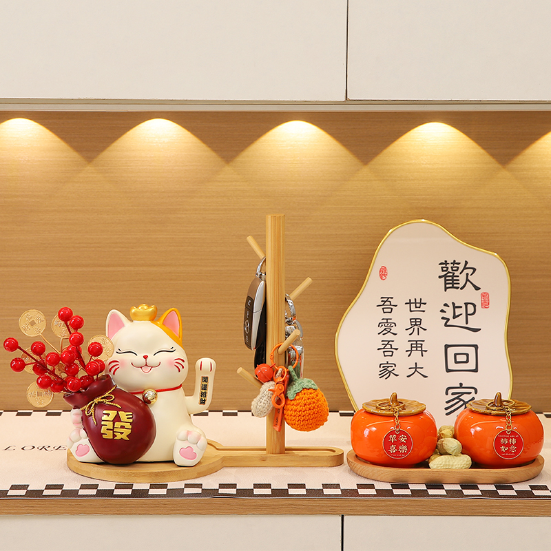 招财猫摆件入户玄关布置用品新房装饰品客厅家居乔迁新居搬家礼物