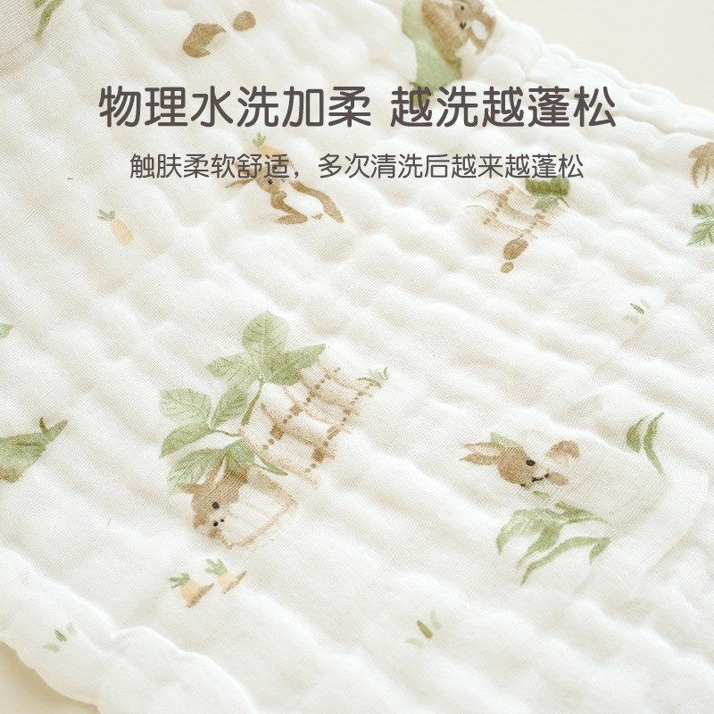 婴儿纱布毛巾儿童六层泡泡纱小方巾口水巾新生纯棉宝宝洗脸巾手帕