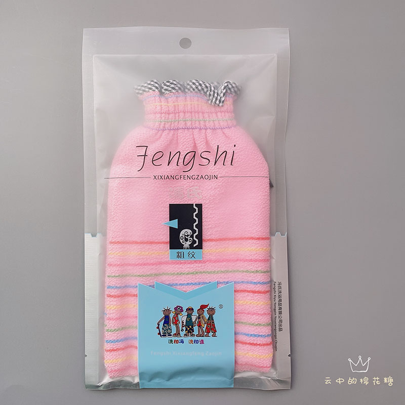 韩国搓澡巾强力搓泥搓后背冯氏粗纹女士男士洗澡手套不疼沐浴神器