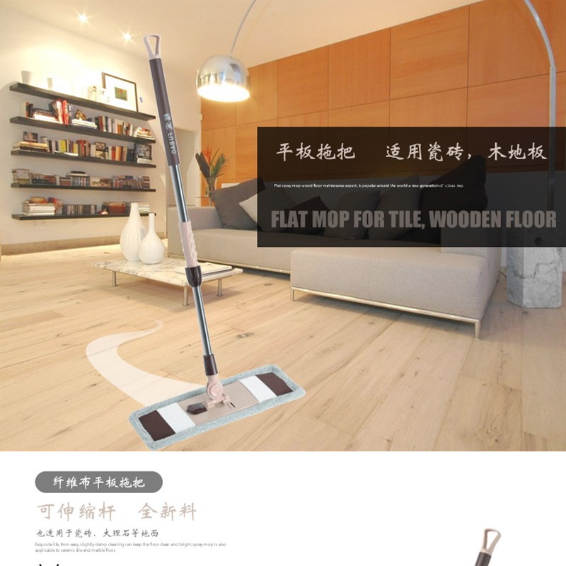 福宝拖把平板家用木地板地拖大号尘推懒人平拖尘推拖把一拖净