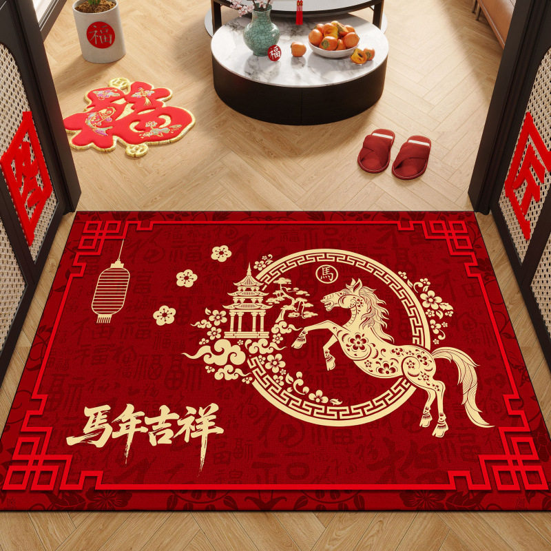 2026马年玄关门口地垫喜庆新中式