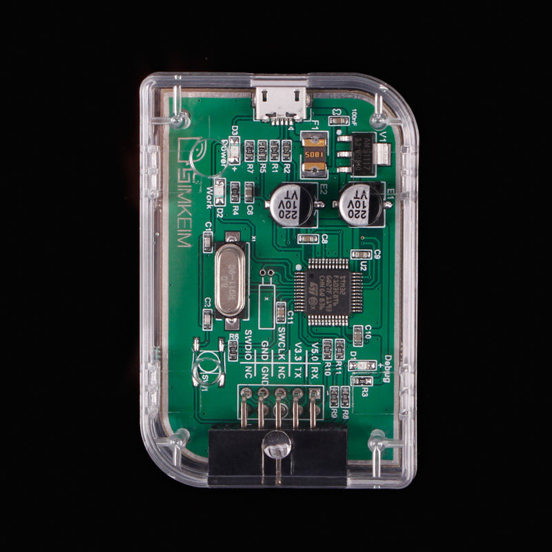 RM 下载和在线 TM2仿真器调试器 DP编程器