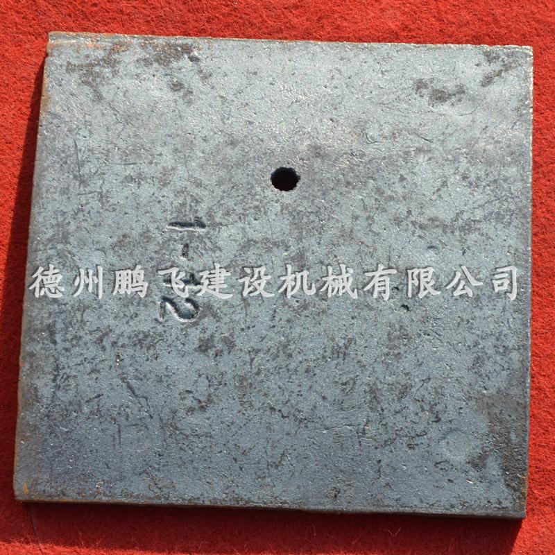 js500小弧板门口板搅拌站混凝土强制式卧式水泥搅拌机配件中孔板