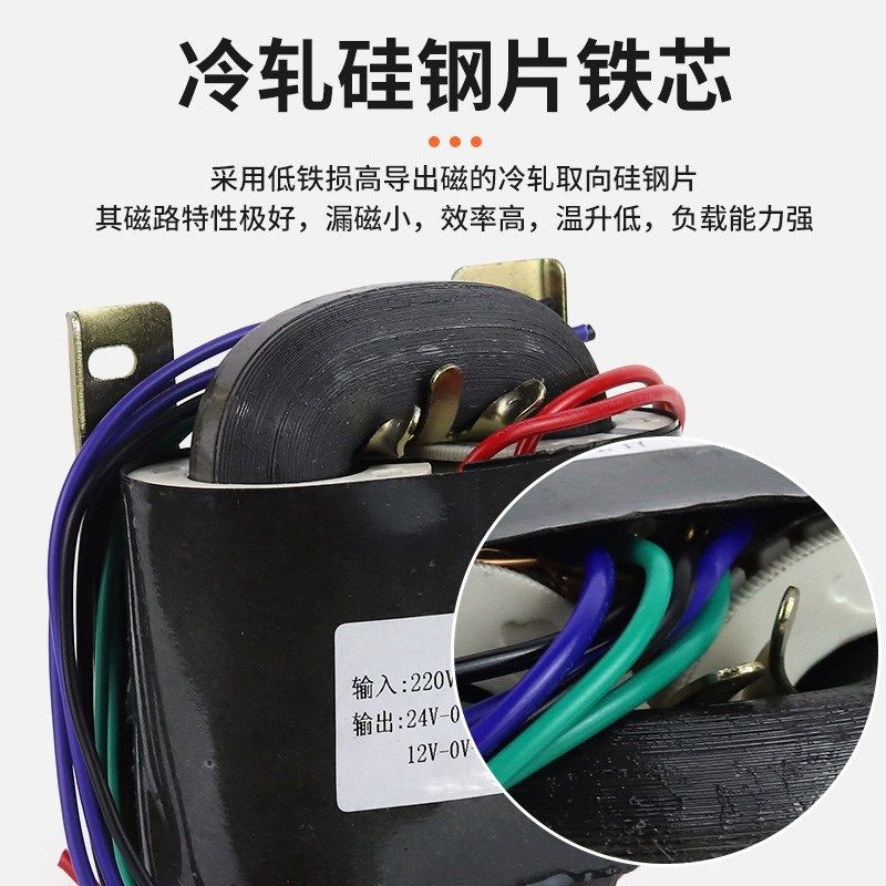 W形变压器 牛 功放前后级级电子管功放变压器2