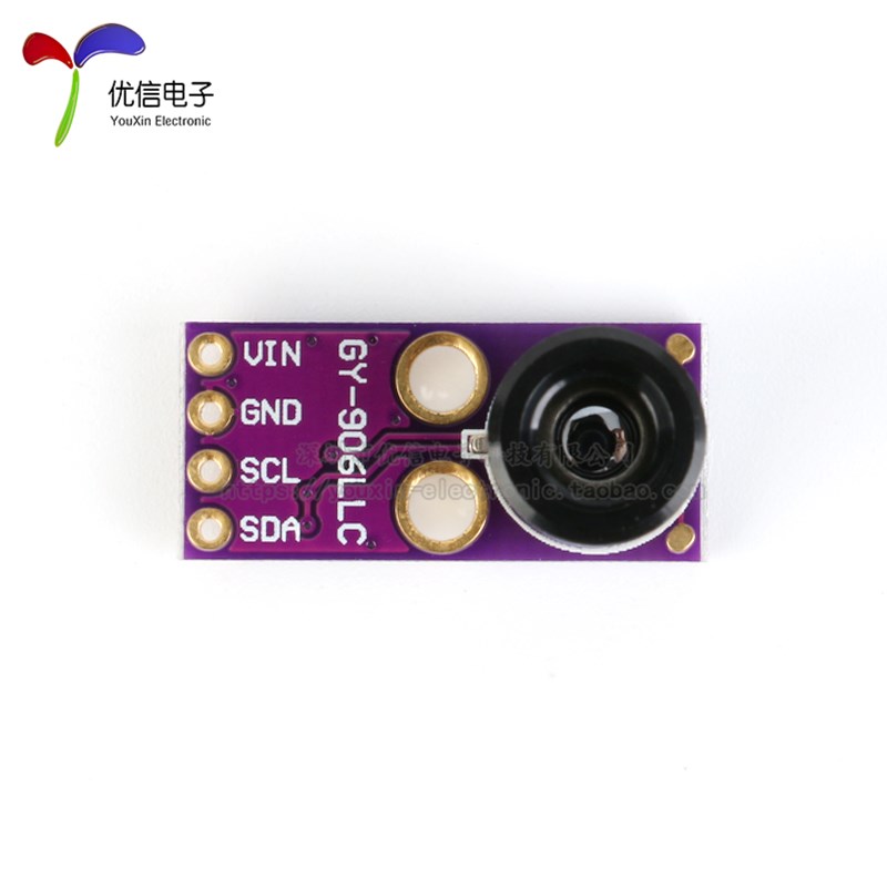 MLX90621 16x4红外阵列测温传感器模块 IR阵列/GY-906LLC-621BAB