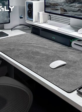 超纤肤感OGL桌垫高级感超大号电脑键盘滑鼠垫办公室垫子定制