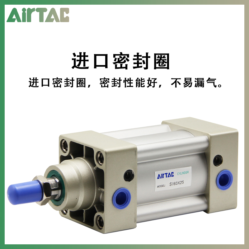 I标准气缸I2XXXXX100X1X10XXX/IJ