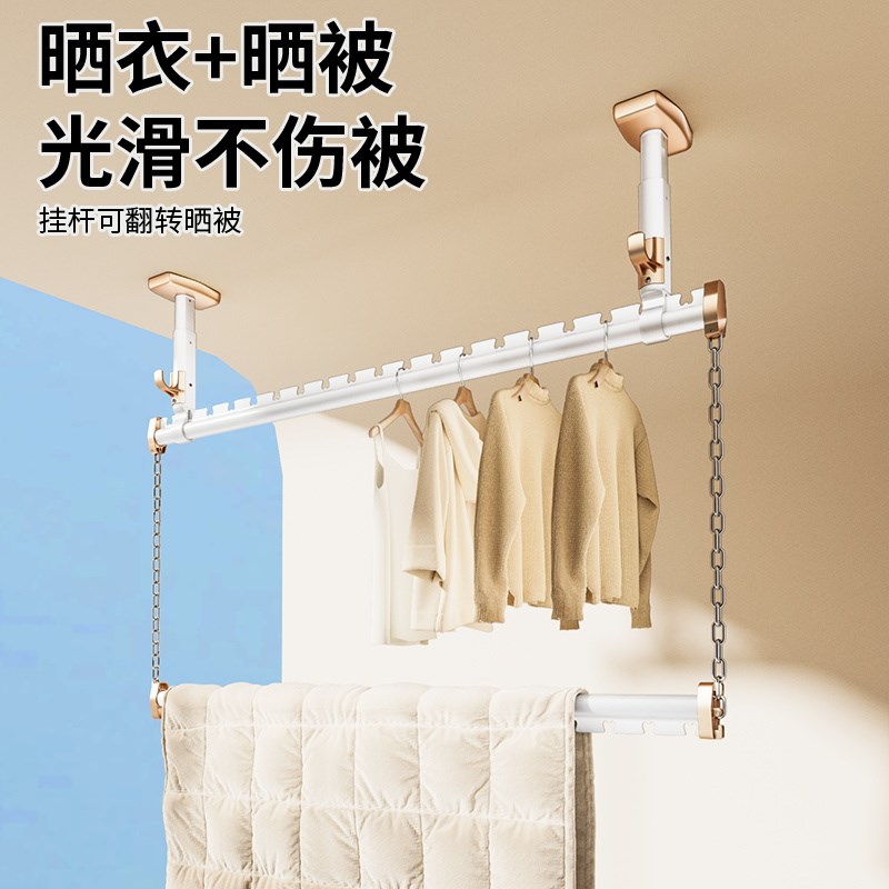 铝合金晾衣杆阳台顶装固定式上下双层家用悬挂晾衣架吊杆晒凉衣杆
