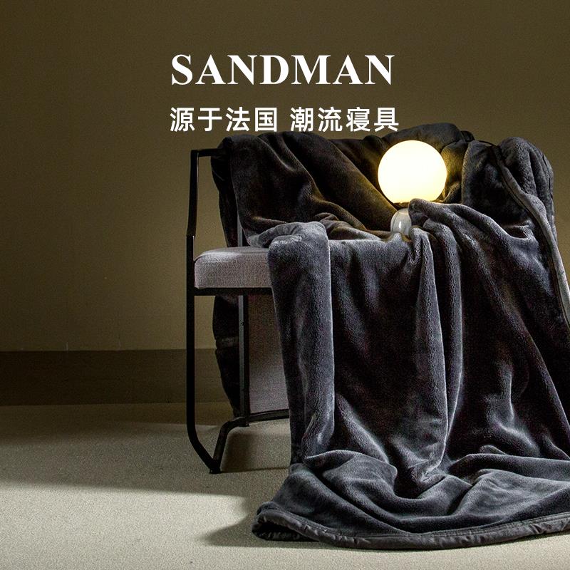 SANDMAN高定黑钻沙滩毛毯冬季加厚轻奢珊瑚绒毯盖毯沙发午睡毯子