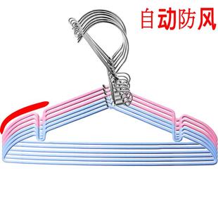 高空自动防风衣架卡扣晾晒防掉家用晾衣架不锈钢防滑衣架高楼阳台