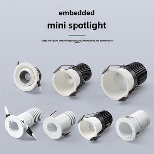 迷你小射灯led嵌入式 满天星天花灯COB防眩窄边3w牛眼孔35mm5公分