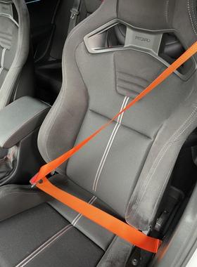 德国BERGER阿马士橙色安全带 汽车改装翻新安全绳换色 固德安全带