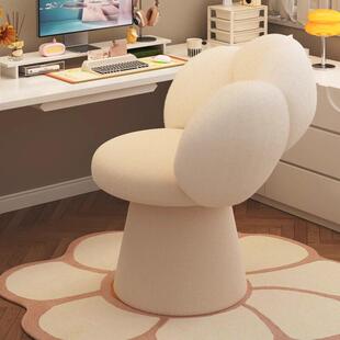 奶油风化妆凳子靠背女生卧室梳妆台专用椅子网红衣帽间花瓣美甲椅