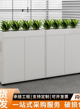 花槽柜办公桌侧边置物柜子隔断柜白色储物资料木质文件柜办公矮柜