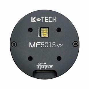 MF5015 直流电无刷摆臂手航模电机协作机械臂云台过线瓴控 V2新款