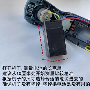 剃须刀蓄电池配件刮胡刀适用凌科派利普飞尼特内置充电电池电蚊拍