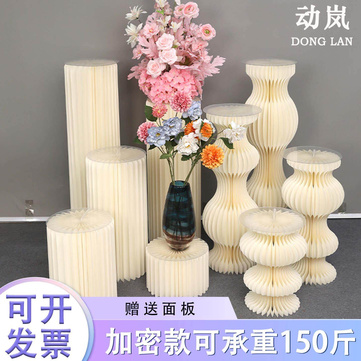 罗马柱展示台纸质圆柱婚庆立柱摆台摆件折叠甜品台柱子蛋糕派对