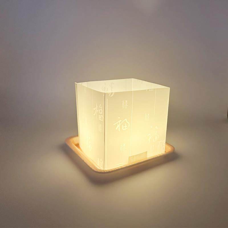 方形河灯花灯漂流水灯覆古河灯元旦春节元宵节许愿 河灯水上福灯