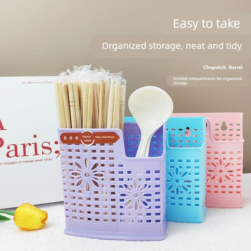 筷子收纳筒家用厨房用具多功能壁挂筷笼沥水餐具收纳盒防霉筷子桶