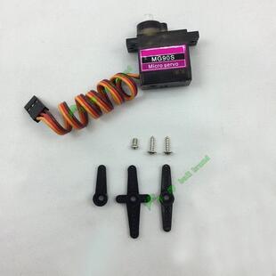 航模板机固定翼机器人180 9g舵机SG90 金属齿 SG92R 360度 MG90S