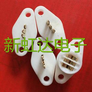 三极管测试插座 晶体管测试插座 陶瓷插座 TO-220 插座 老化