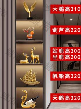 新中式五件套套装中式摆件客厅电视柜玄关酒柜装饰品乔迁搬家礼物