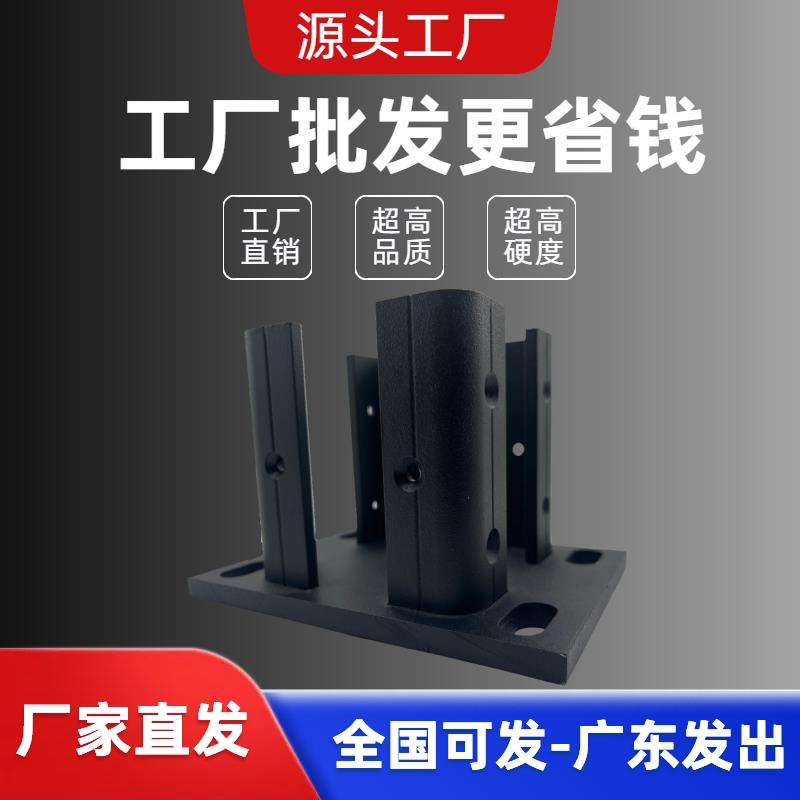 铝合金塑木围栏配件 间隔扣件立柱底座压边条盖型螺母 灯光铝挤型图片