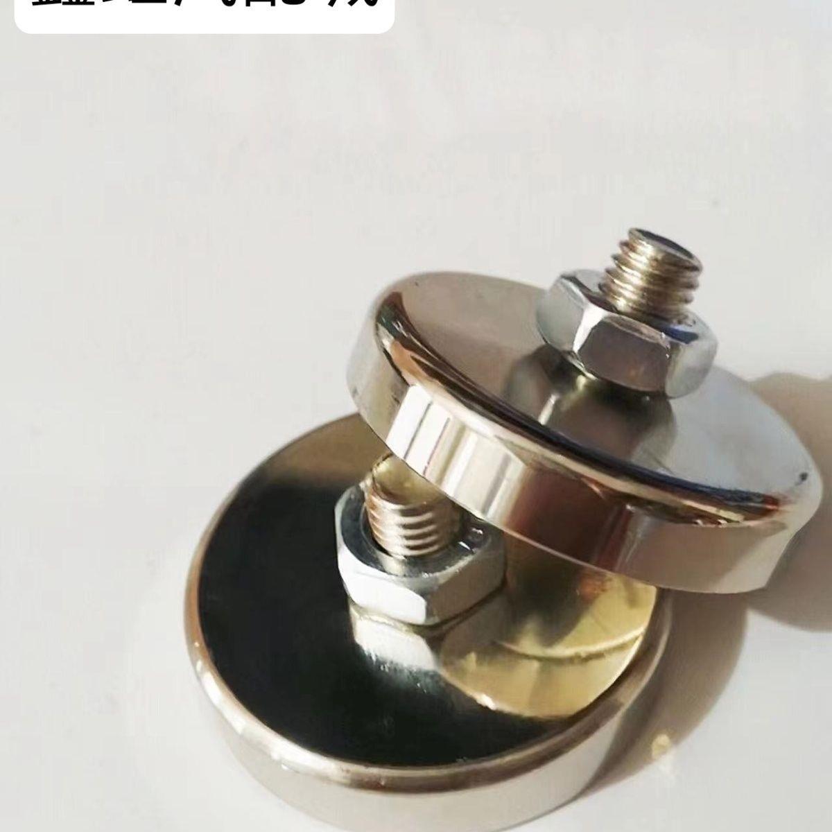 Led灯固定磁铁吸盘底座汽车灯条磁铁改装越野高强度磁铁强磁铁