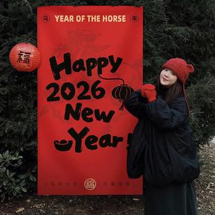 2026新年装饰品氛围感户外背景拍照道具挂布马春节幼儿园场景布置