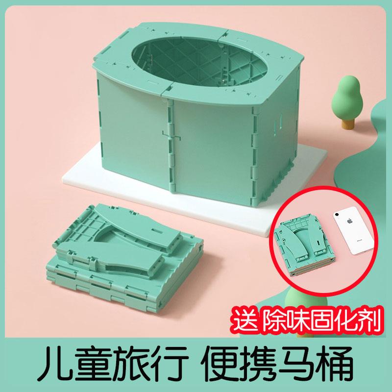 儿童车载便携马桶外出宝宝移动旅行折叠式堵车应急神器男孩女孩