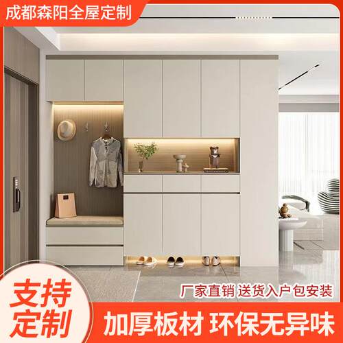 成都入户鞋柜玄关柜一体靠墙现代简约家用门口客厅隔间屏风收纳柜