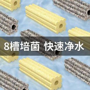 鱼缸过滤材料石英纳米细菌屋陶瓷环底滤周转箱池专用净水培菌滤材