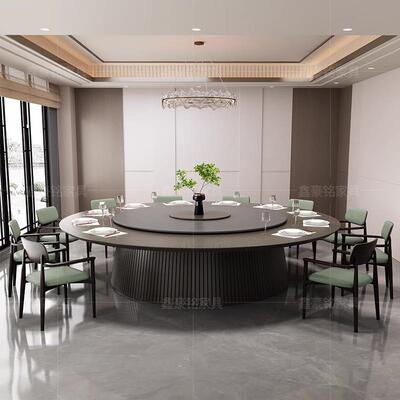 新中式酒店电动餐桌大圆桌带转盘岩板商用餐厅圆餐桌家用实木桌椅